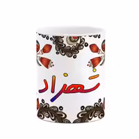 خرید ماگ-لیوان    اسم شهزاد  سنتی گل و بته کد mgh45899