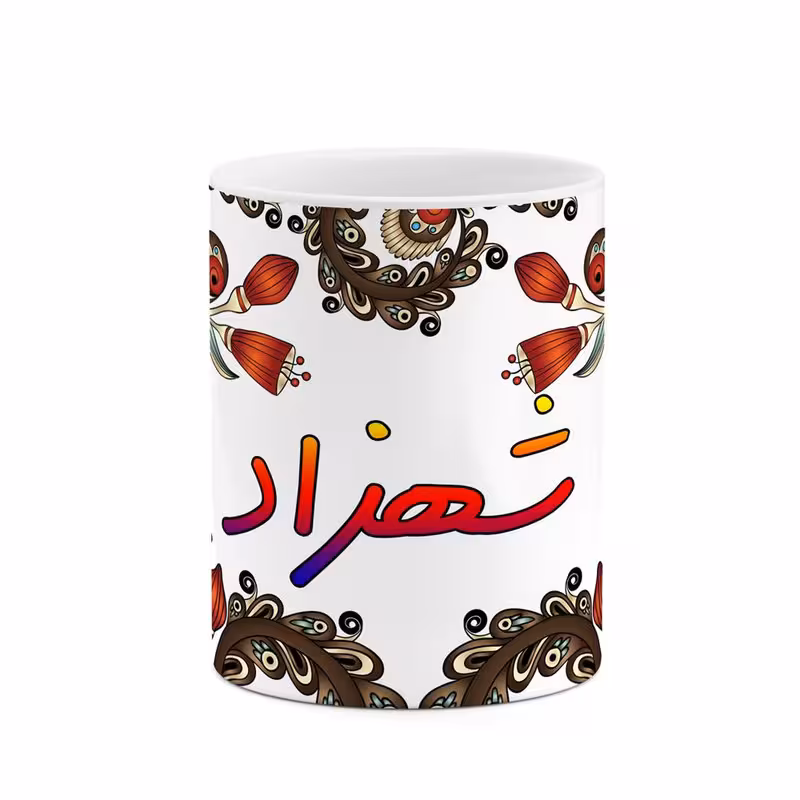 خرید ماگ-لیوان    اسم شهزاد  سنتی گل و بته کد mgh45899
