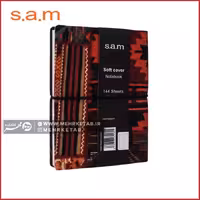 دفتر یادداشت دنزوی سم طرح ترکمن  sam soft cover denzo notebook 9