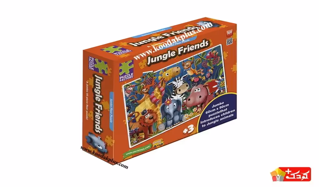 پازل حیوانات مدل دوستان جنگل N9 زرین تویز