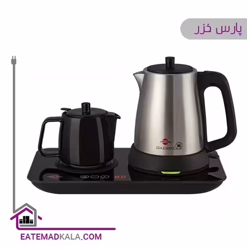 چایساز پارس خزر 2200 وات گرمنوش دیجیتال