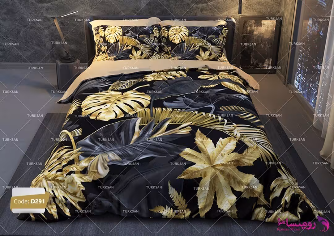 قیمت و خرید سرویس روتختی طرح تروپیکال دو نفره برند ترکسان کد d291