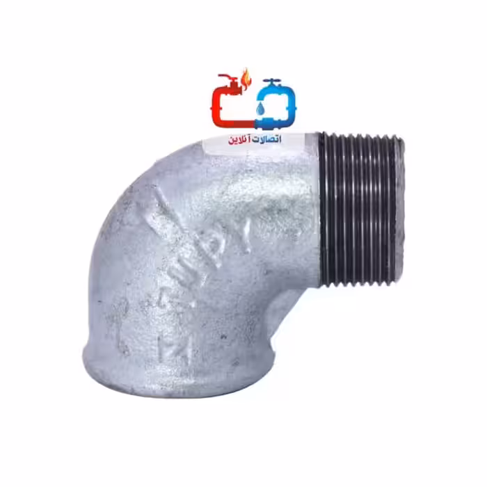 چپقی دنده‌ای 11/4 اینچ 90 درجه گالوانیزه توپی برزیل