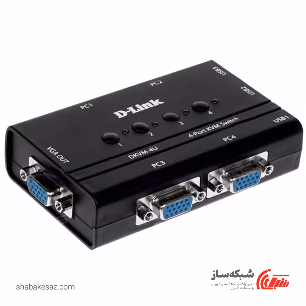 قیمت و خرید کی وی ام سوئیچ VGA دی لینک D-Link DKVM-4U KVM با 4 پورت USB - شبکه ساز