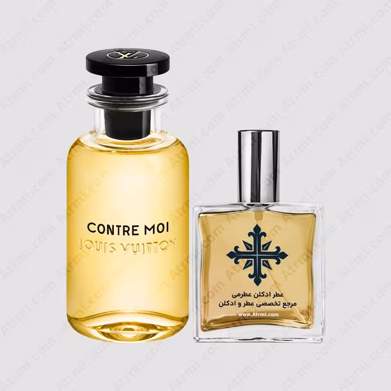 عطر ادکلن عطرمی مدل کانتر موآی زنانه – Atrmi Contre Moi Women