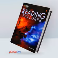 ریدینگ اکسپلور 2 | کتاب انگلیسی Reading Explorer 2
