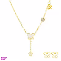 نیم ست اقلیمه (Eghlimeh) کد NS212