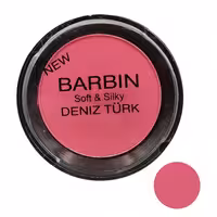 رژ گونه باربین شماره S2