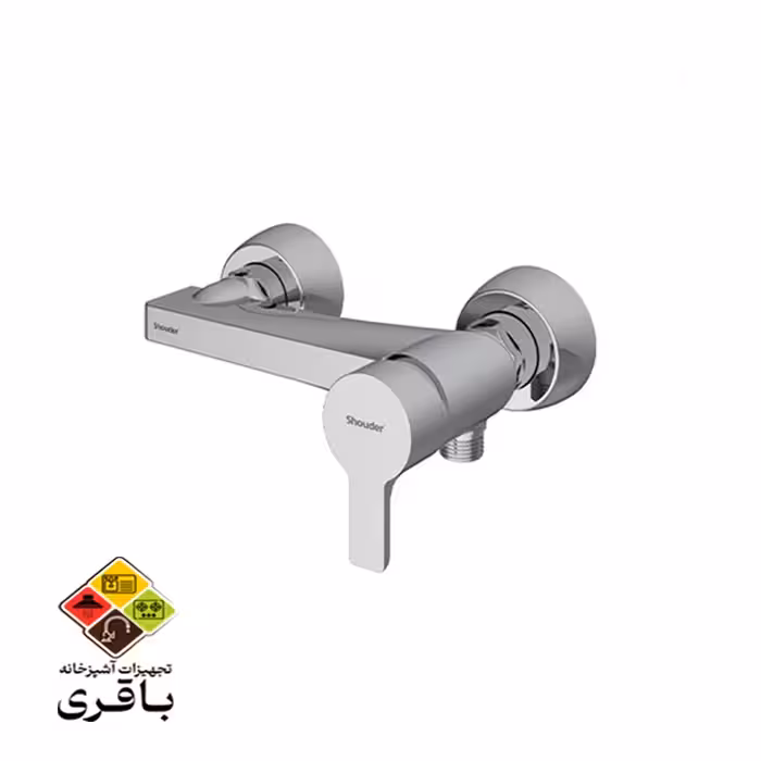 شیر توالت شودر مدل راموند