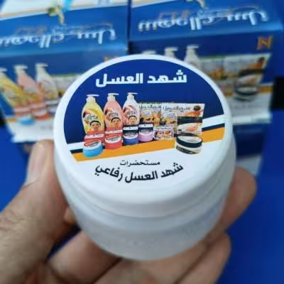 کرم معطر شهد العسل ضد تعریق و خوشبو کننده بدن ( رنگ سفید )