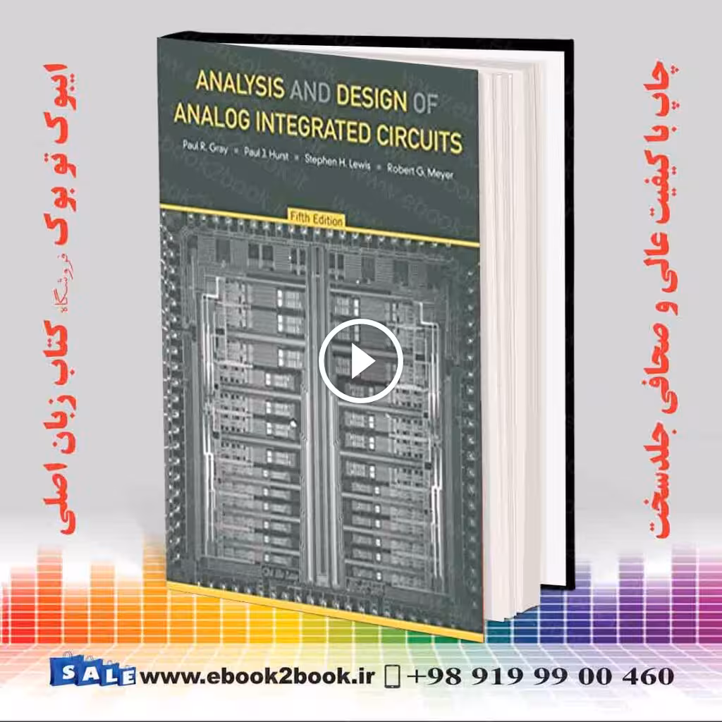Analysis and Design of Analog Integrated Circuits 5th Edition