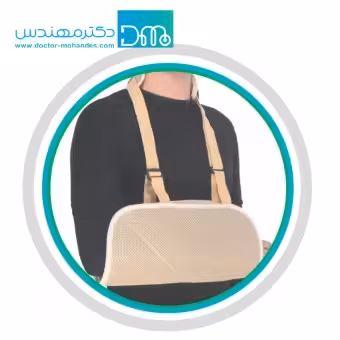 آویز دست با پارچه سه بعدی سما طب کد3012