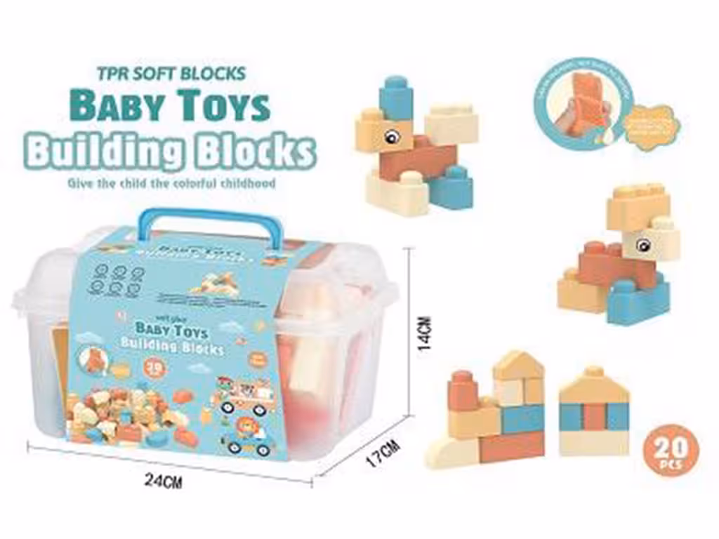 لگو نرم 32 تکه سطل کیفی