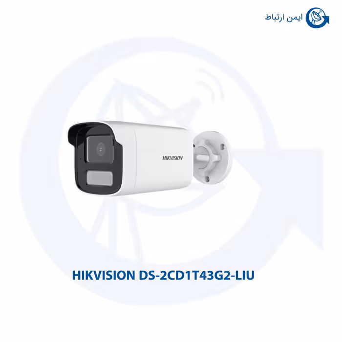 دوربین مداربسته هایک ویژن مدل DS-2CD1T43G2-LIU