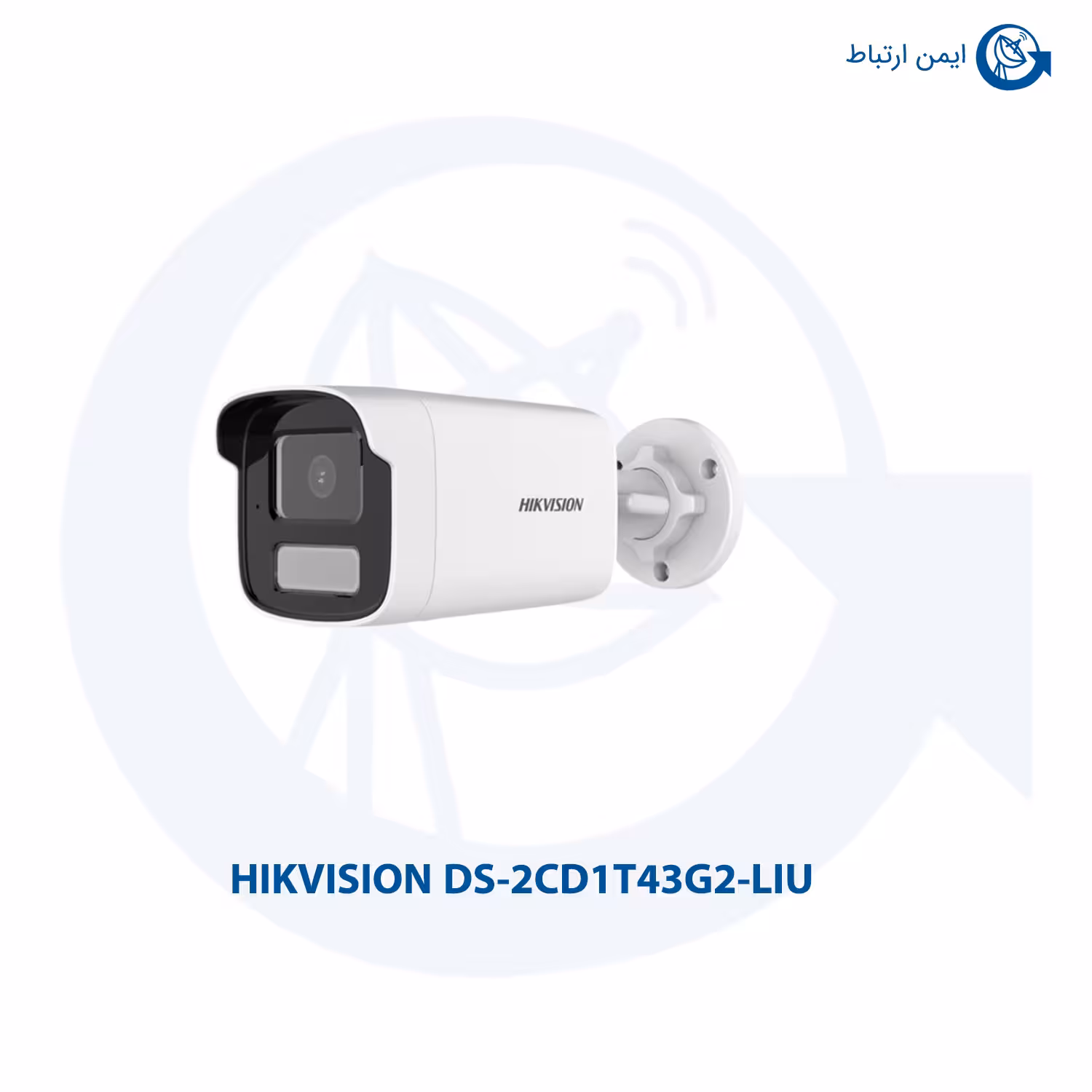 دوربین مداربسته هایک ویژن مدل DS-2CD1T43G2-LIU