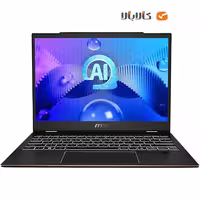 لپ تاپ ام اس ای مدل MSI Summit E13 AI Evo A1MTG • 870010 Core Ultra 7 255H 32GB 1TB SSD Intel Arc Graphics | کالابالا