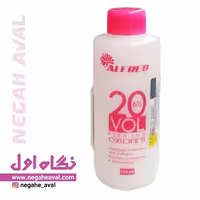 اکسیدان 6% vol 20 آلفرد حجم 150 میلی لیتر