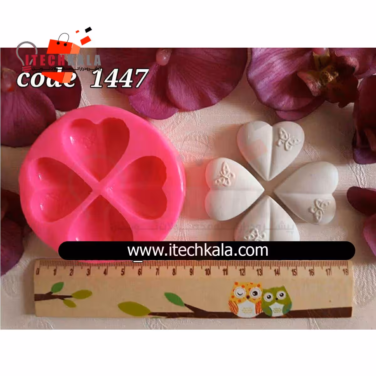 قالب سیلیکونی قلب گل دار 4 عددی