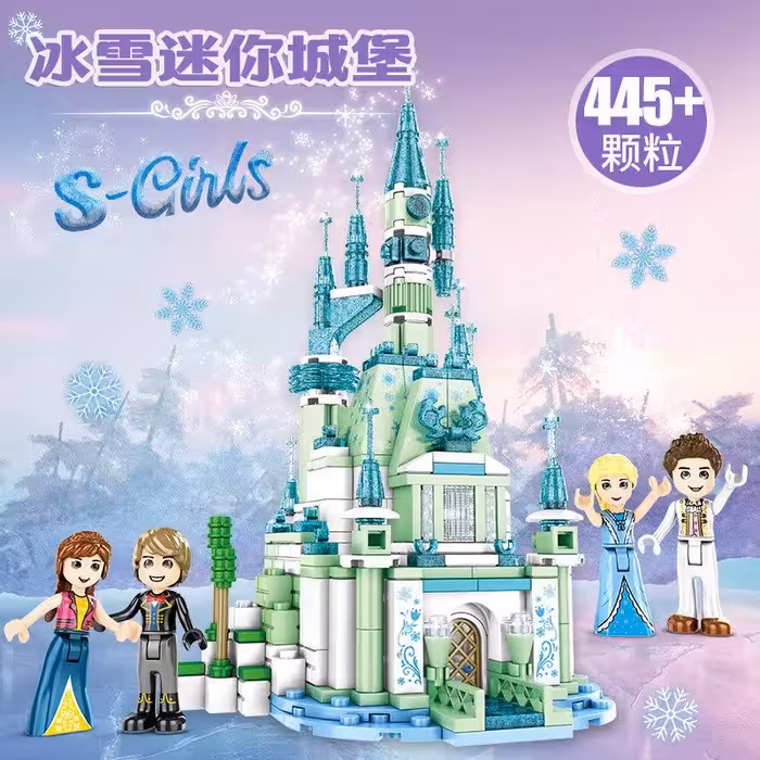 لگو بازی دخترانه مدل قلعه یخی کد 6577-SY