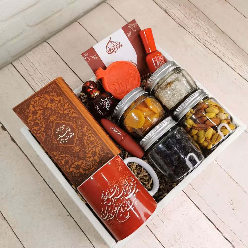 پک هدیه شب یلدا کد B119