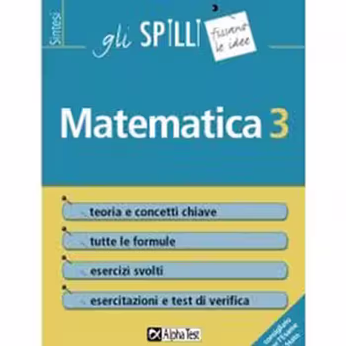 کتاب Mathematics 3