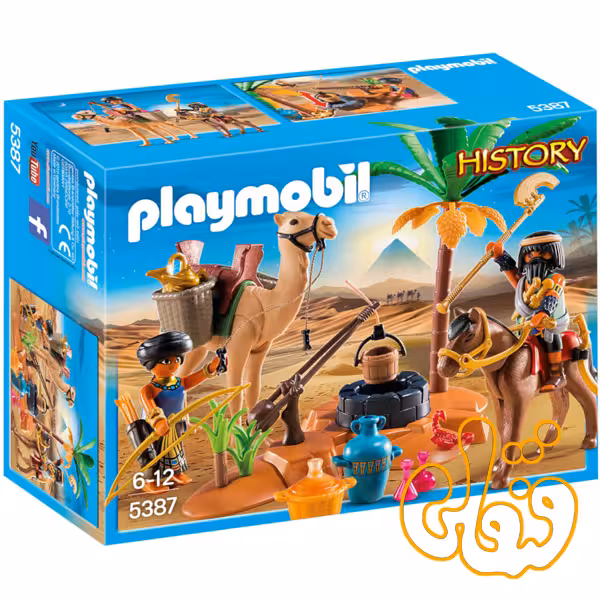 tomb raiders&#039; camp 5387