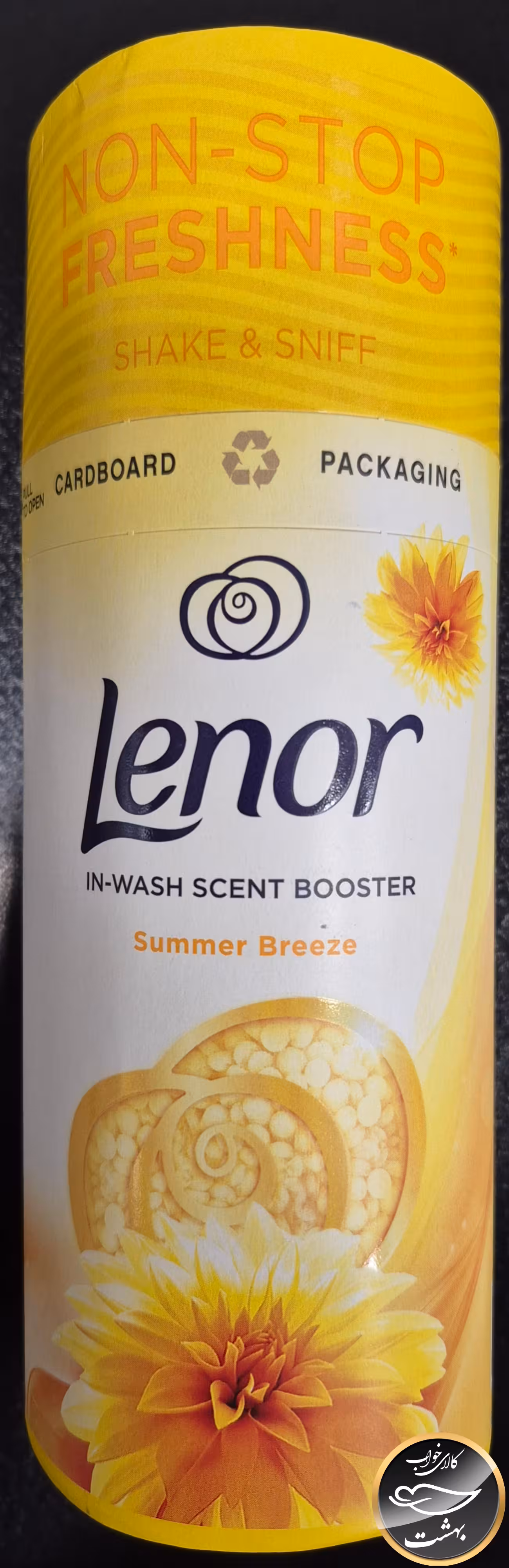 خوشبو کننده لباس لنور