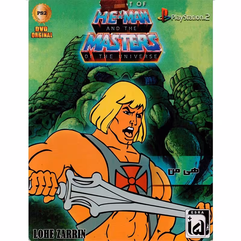 بازی He-Man and the Masters of the Universe PS2