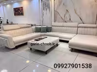 مبل ال آپشنال