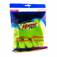 دستکش لاتکس هوم پلاست سایز کوچک