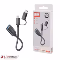 کابل تبدیل OTG تایپ سی و میکرو یو اس بی ارلدام مدل ET-OT84