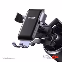 قیمت و خرید نگهدارنده موبایل یوگرین Ugreen LP274 - شبکه ساز
