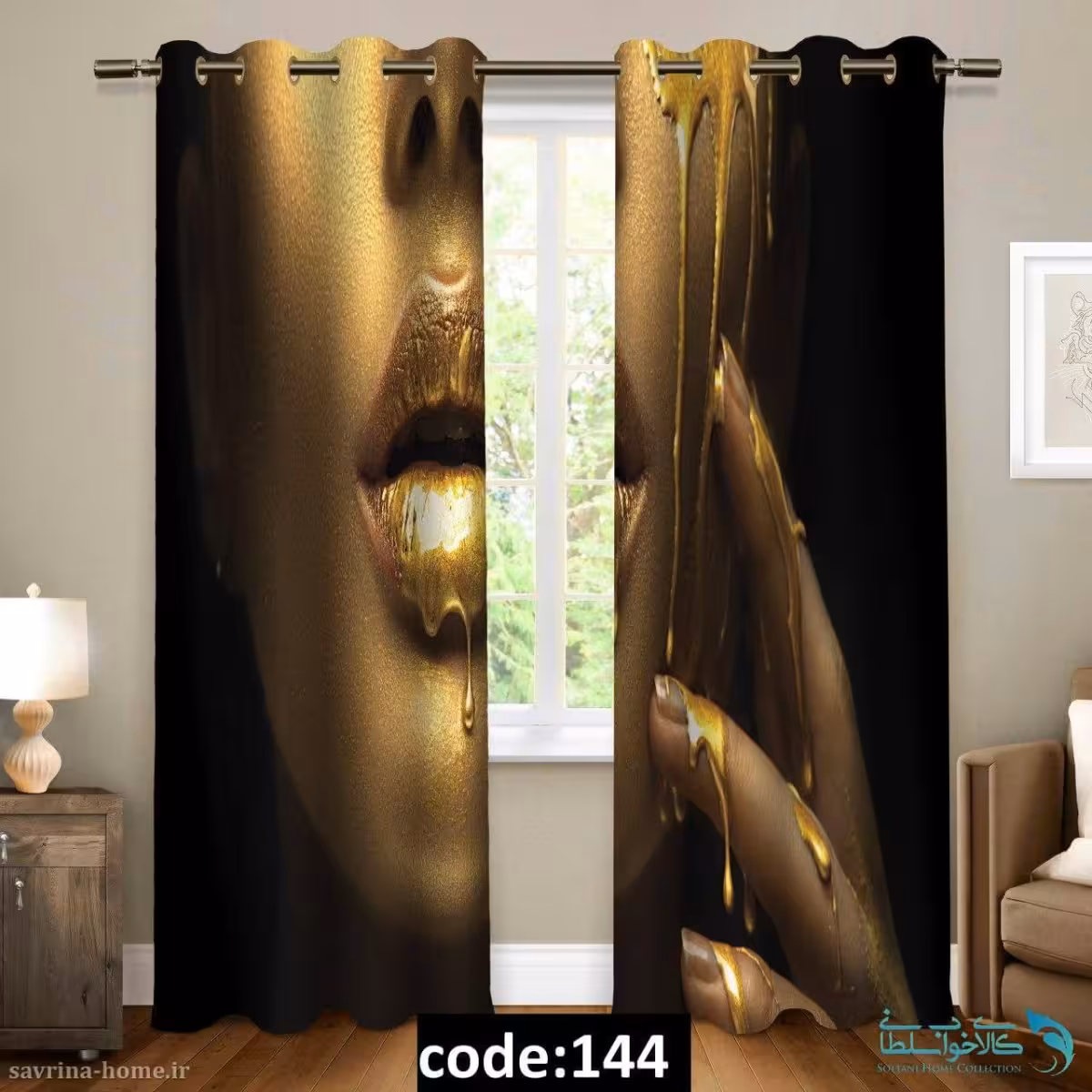 پرده پنلی مدل Sh-144