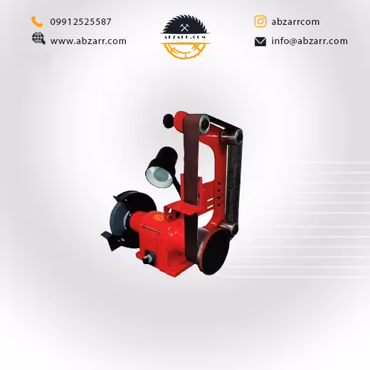 سنگ و سنباده نواری 1200 میلیمتر محک مدل BDS-15120 SET (( اقساط یک ساله ))