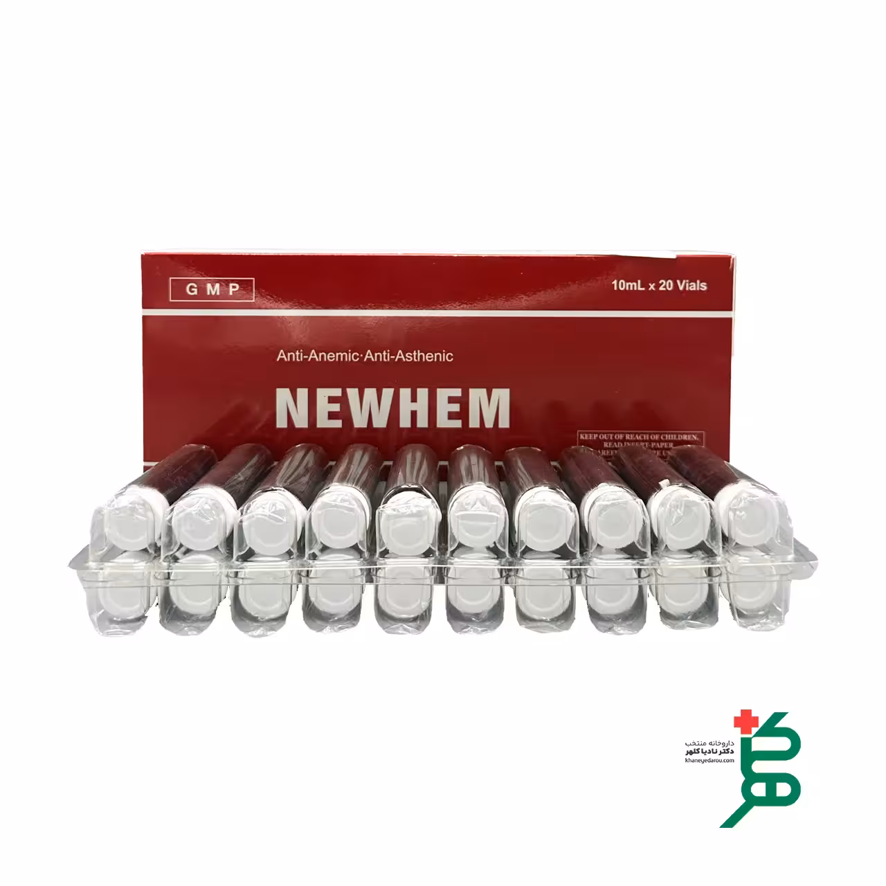 آمپول خوراکی نیوهم