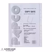 کاور کاغذ A4 پاپکو کد 11100 بسته 100 عددی