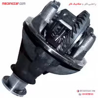 کله گاوی کامل اریسان طوس
