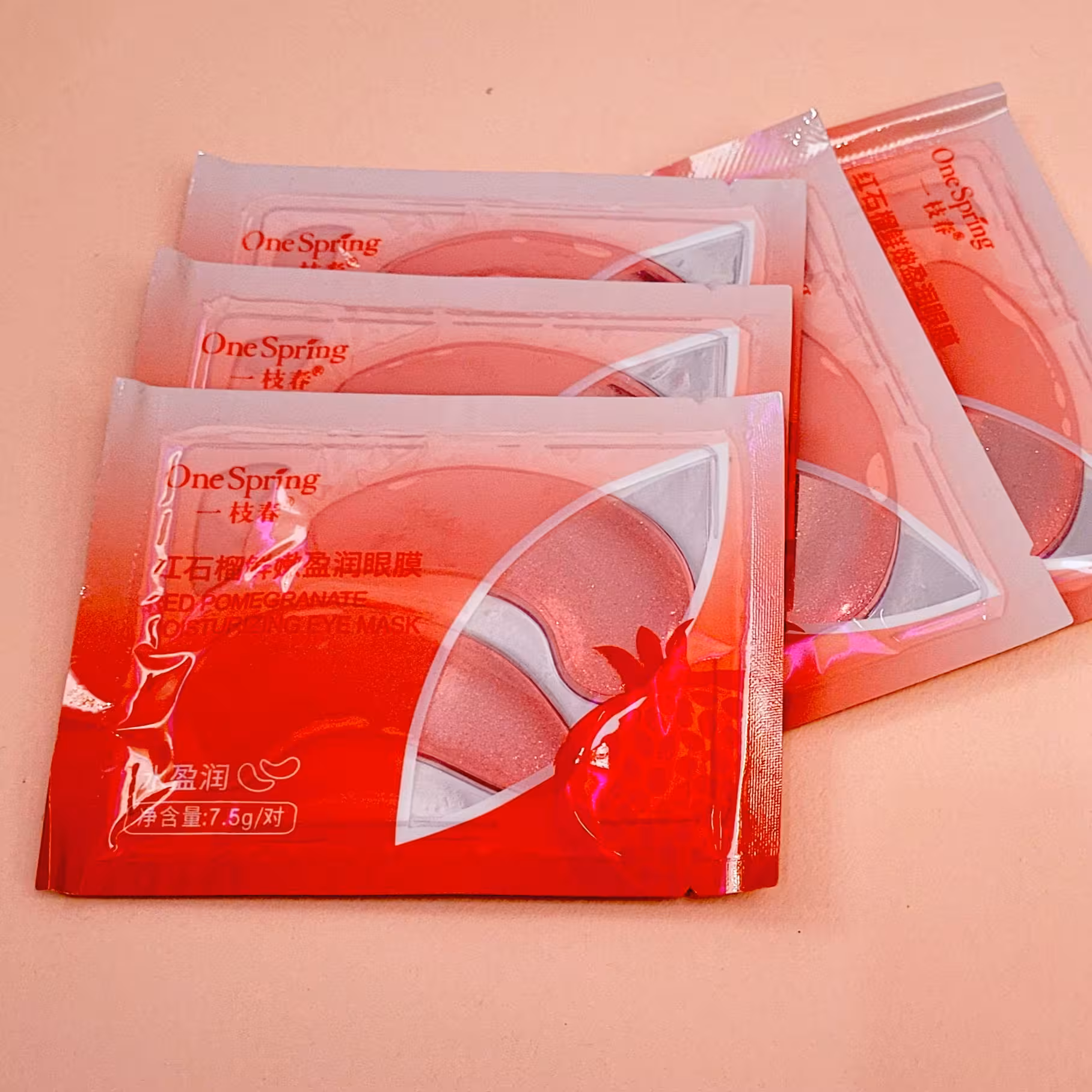 پچ زیر چشم ورقه ای انار وان اسپرینگ 