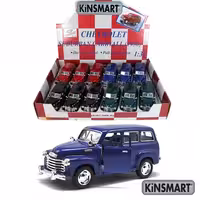 ماکت فلزی شورولت ساب اربَن 1950 کینزمارت (Chevrolet Suburban 1950 Kinsmart)