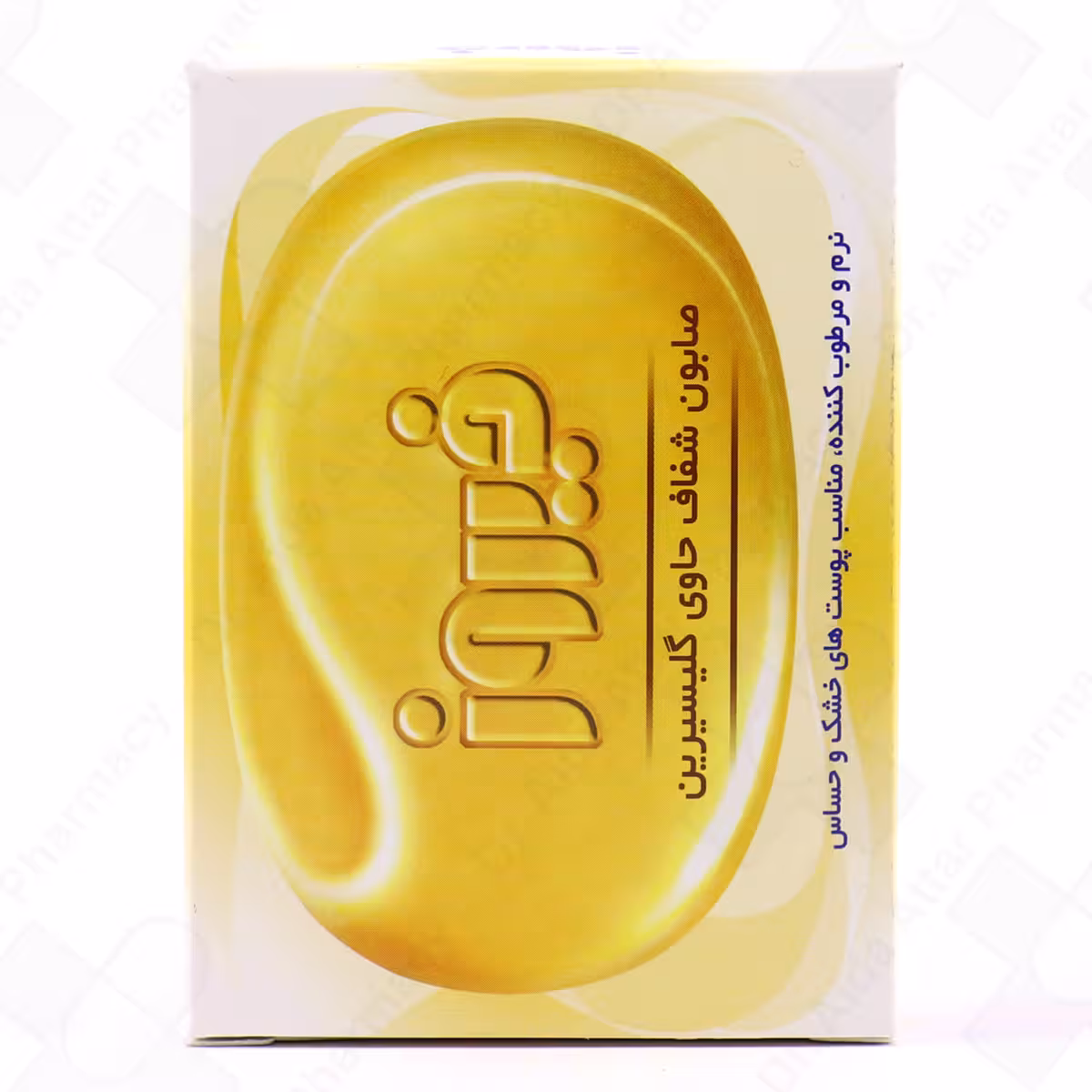 صابون شفاف حاوی گلیسیرین فیروز 100گرمی