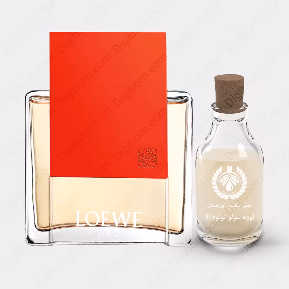 عطر لووه سولو لوئوه الا – Loewe Solo Loewe EllaعطرLoewe Solo Loewe Ella