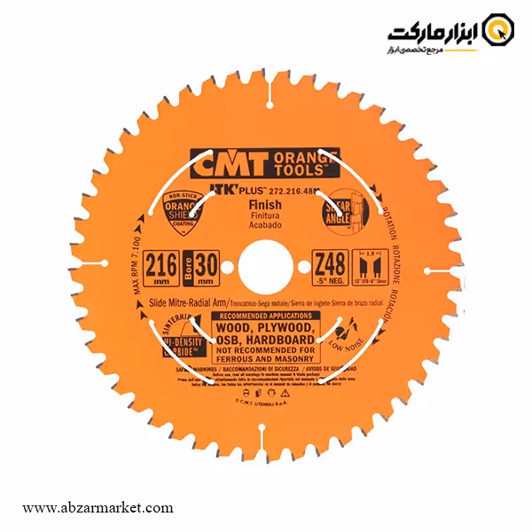 تیغ اره الماسه چوب بر سی ام تی 216x48 مدل 272.216.48M