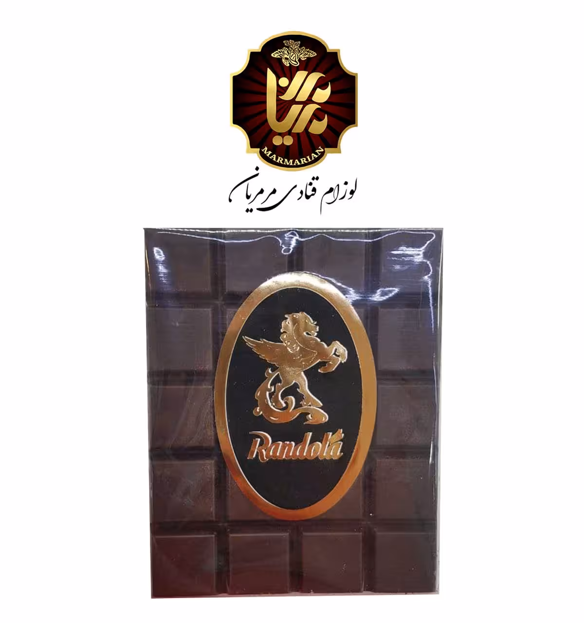 شکلات تخته ای راندولا تلخ 64% 180 گرمی