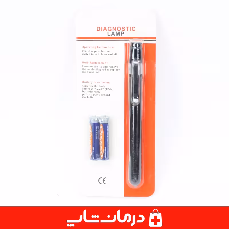 خرید پن لایت پزشکی فلزی نور سفید چراغ قوه پزشکی جیبی مشکی