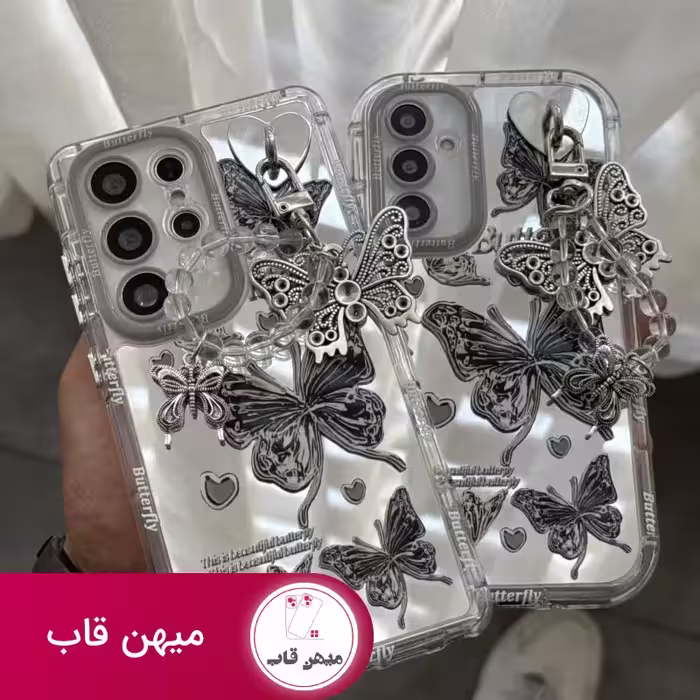 قاب موبایل آیفون پروانه و قلب آیینه ای آویز دار - کد (53801)