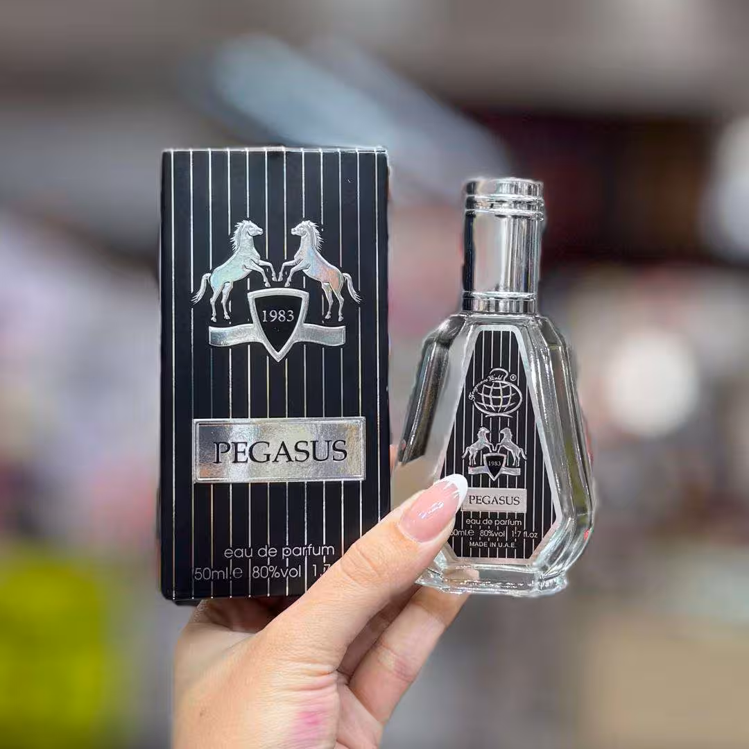 عطر مارلی  پگاسوس 50 میل فراگرانس ورد