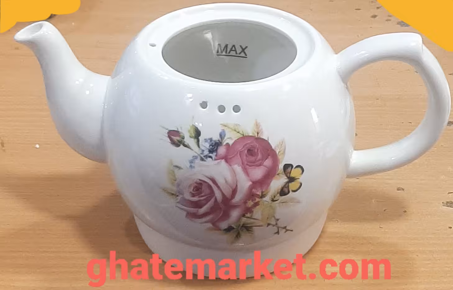 کتری چای ساز فلر TS303