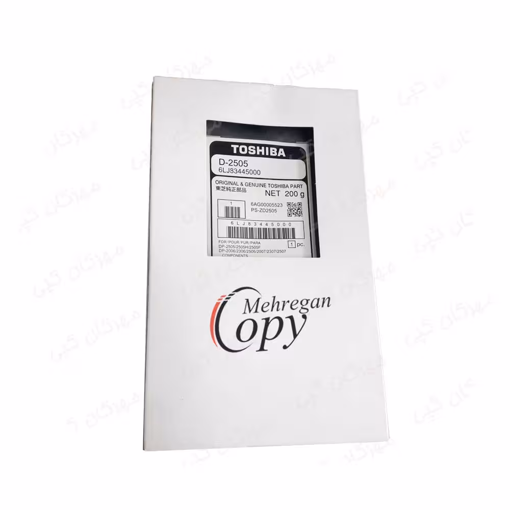 دولوپر کپی توشیبا Toshiba E-Studio T-2006/2309/2507 (D-2505) فابریک