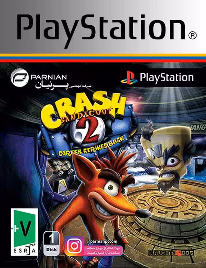 بازی Crash Bandicoot 2 Cortex Strikes Back برای PS1