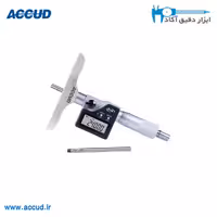 میکرومتر دیجیتال عمق سنج 150-0 میلی متر Accud (اکیود) مدل 395-006-01